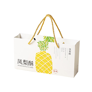 Frozen Pastry Packaging Box