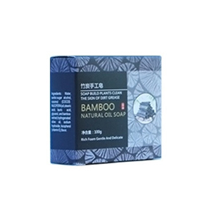 Brown Organic Bar Box