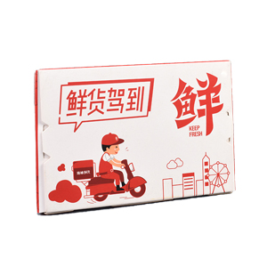 Custom Single Hook Paper Take Out Boxes