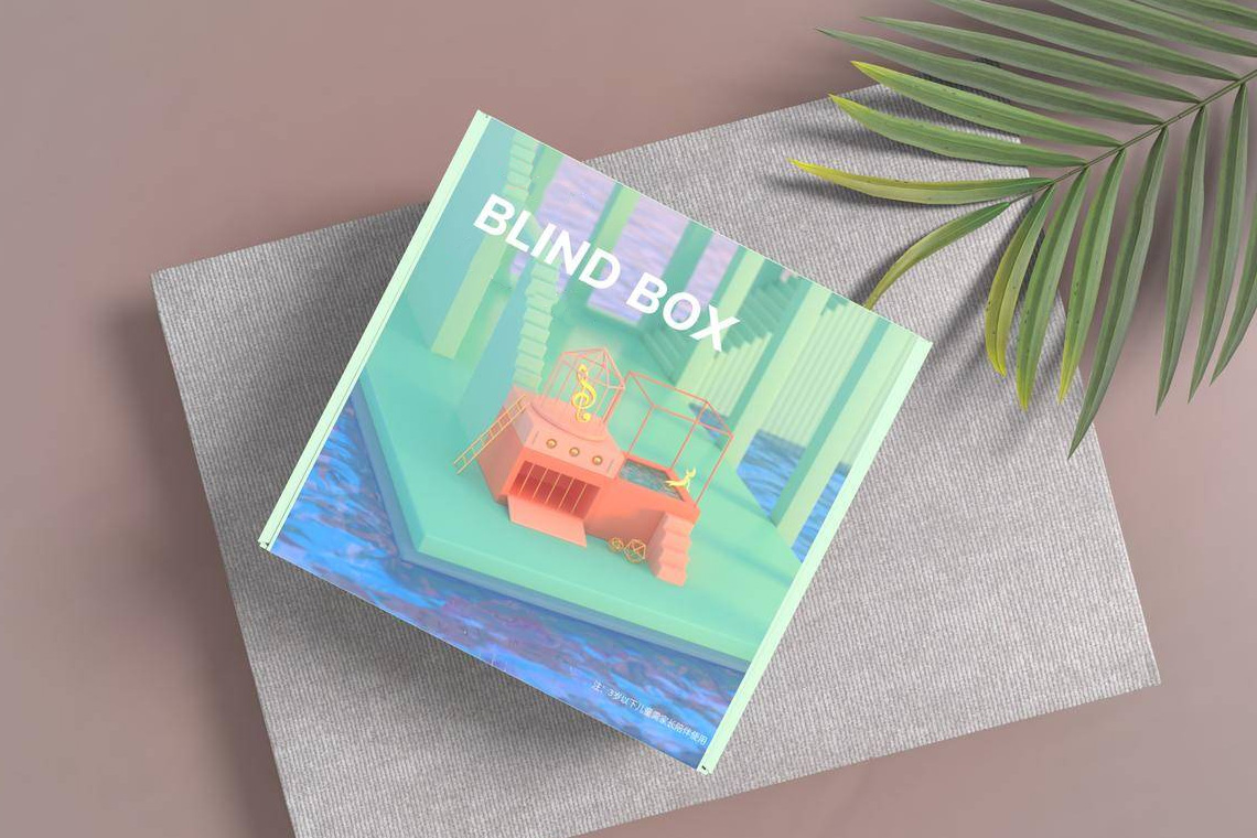 Folding Carton Feature 1